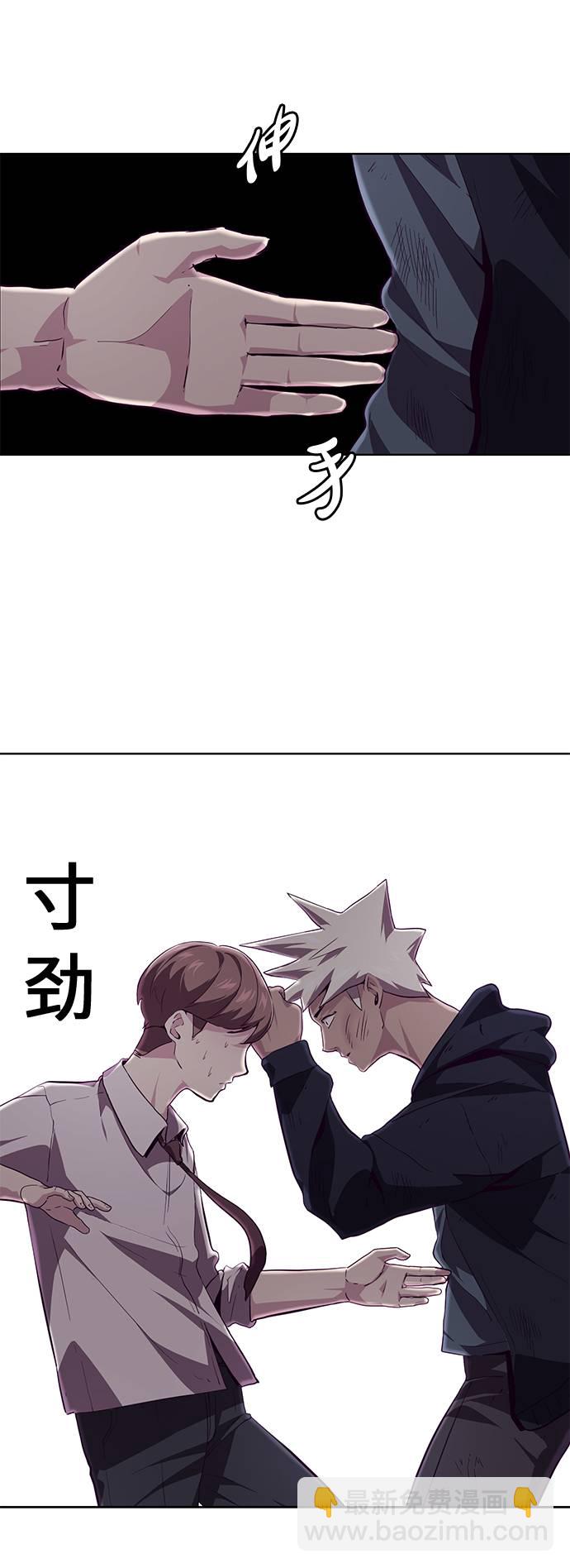[第45话] 克服34