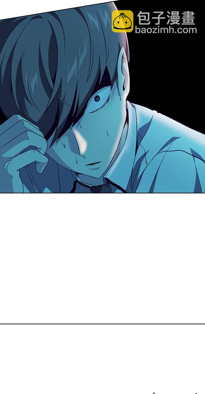[第46话] 战术3