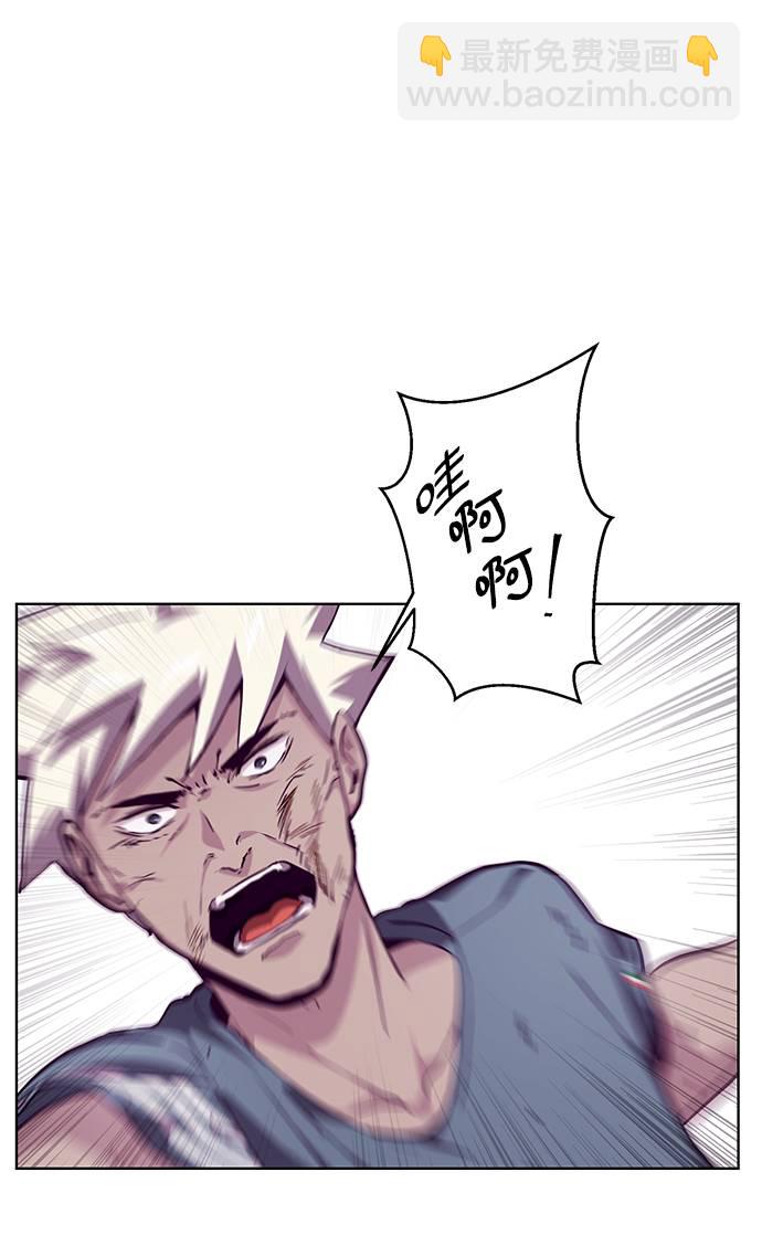 [第46话] 战术30