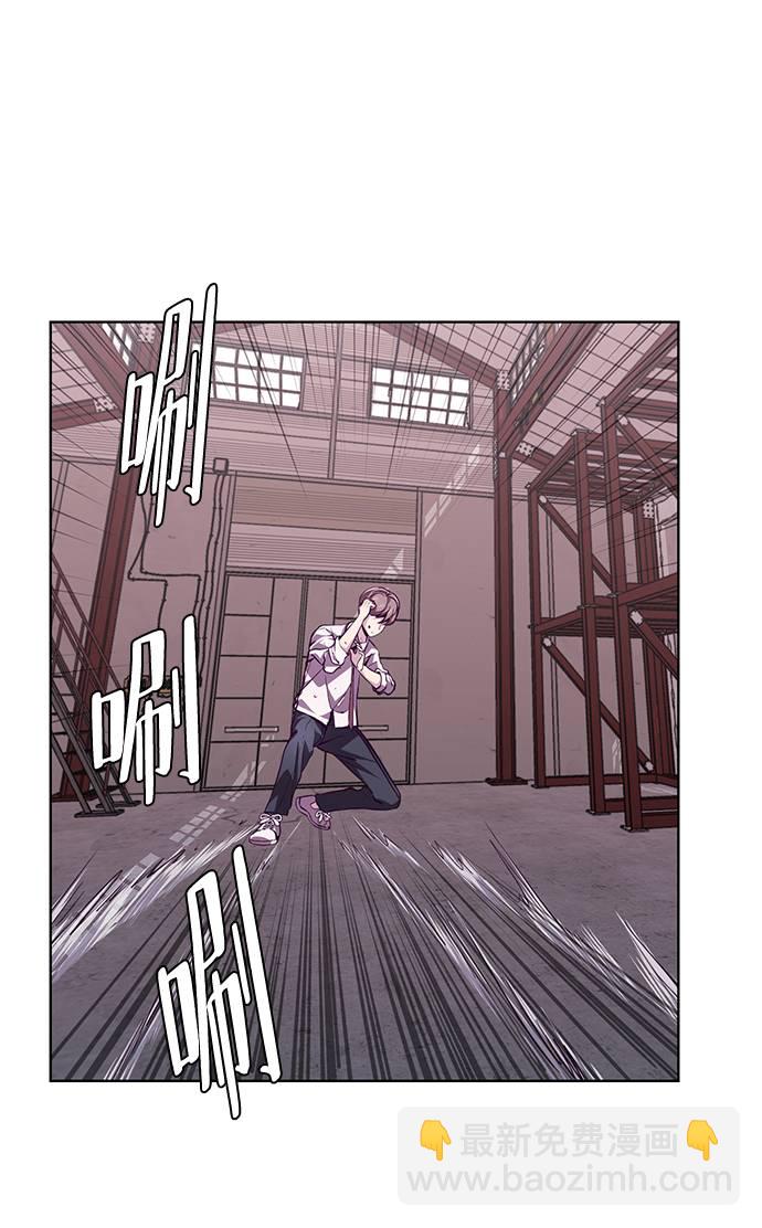 [第46话] 战术38
