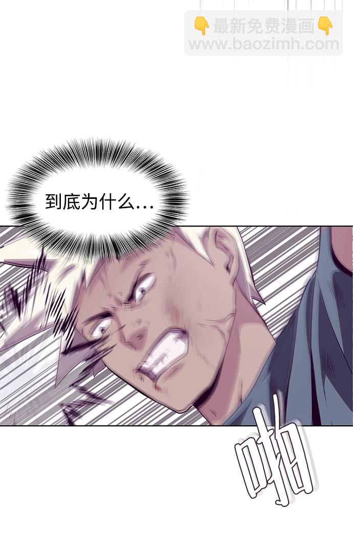 [第46话] 战术48