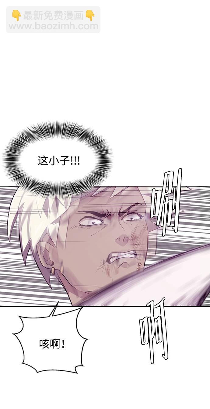 [第46话] 战术5