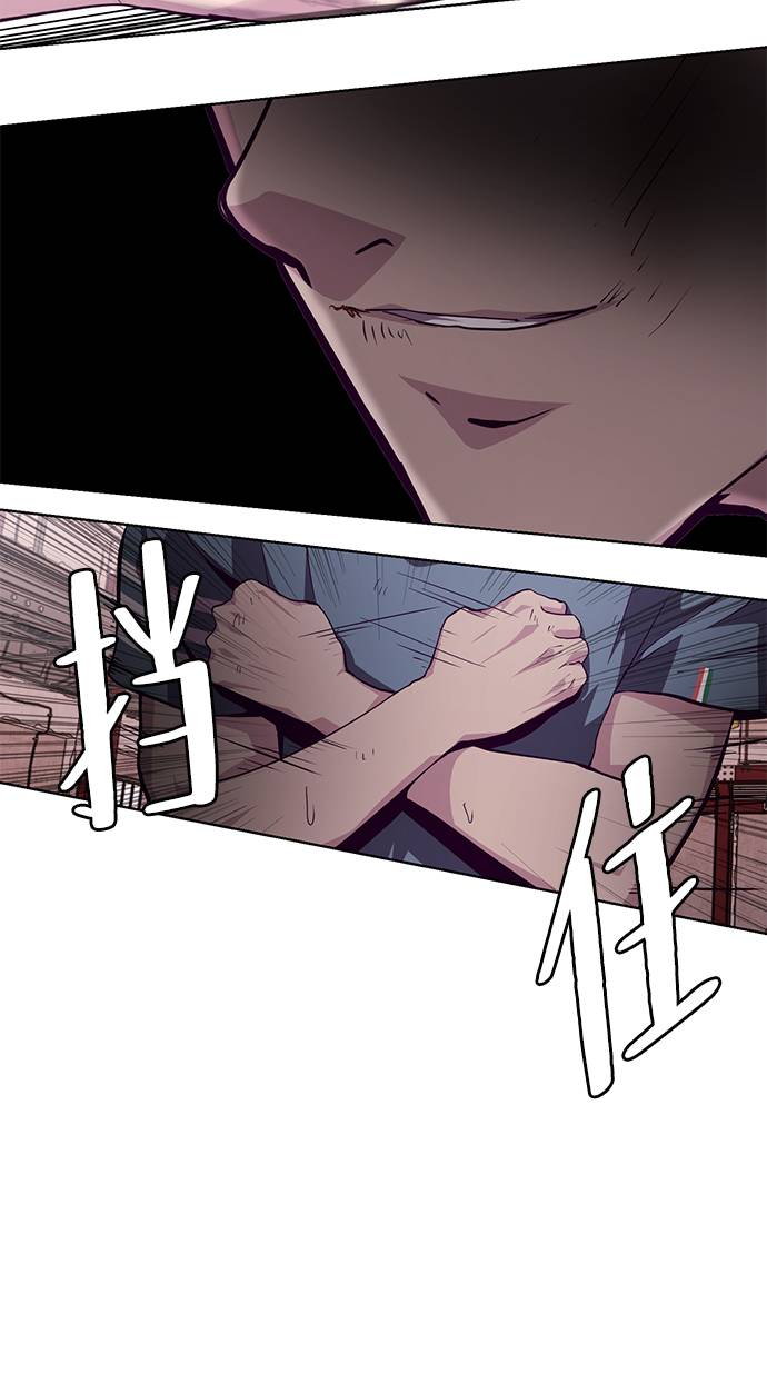 [第46话] 战术69