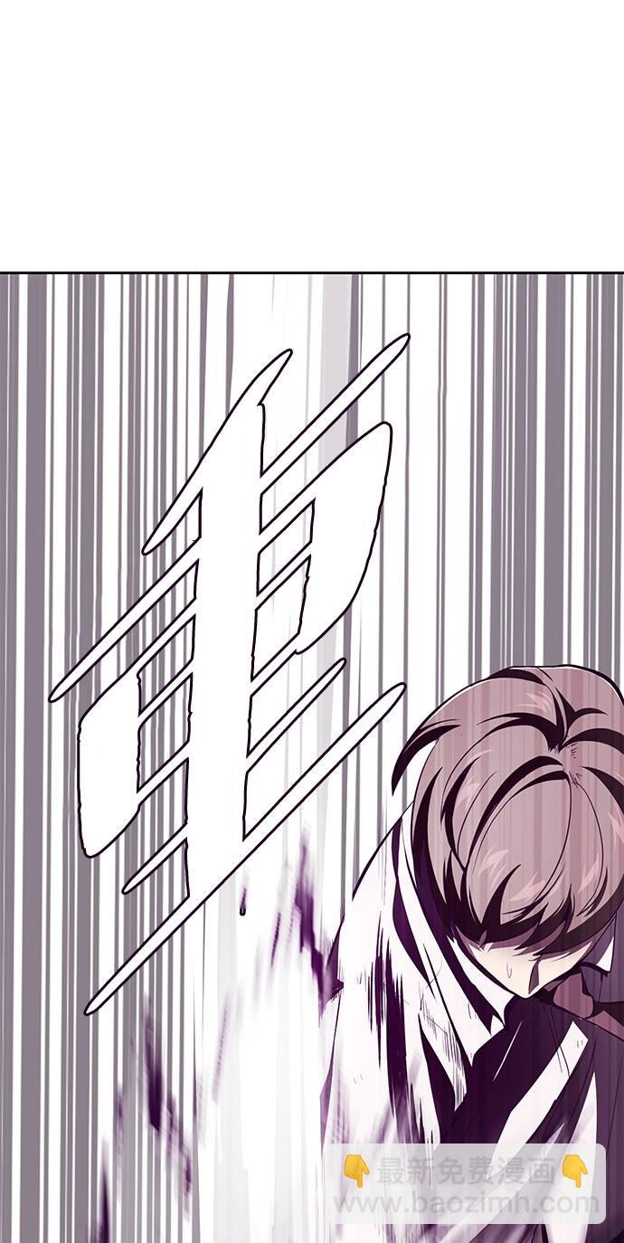 [第46话] 战术81
