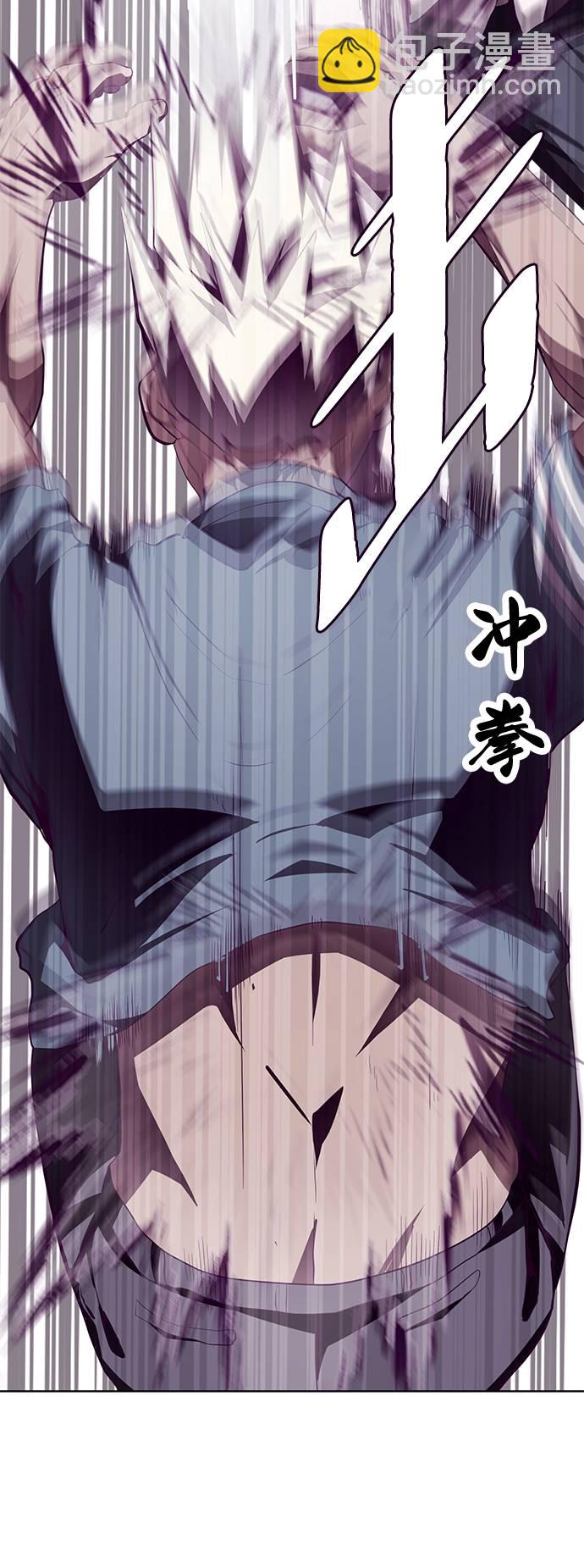 [第46话] 战术82