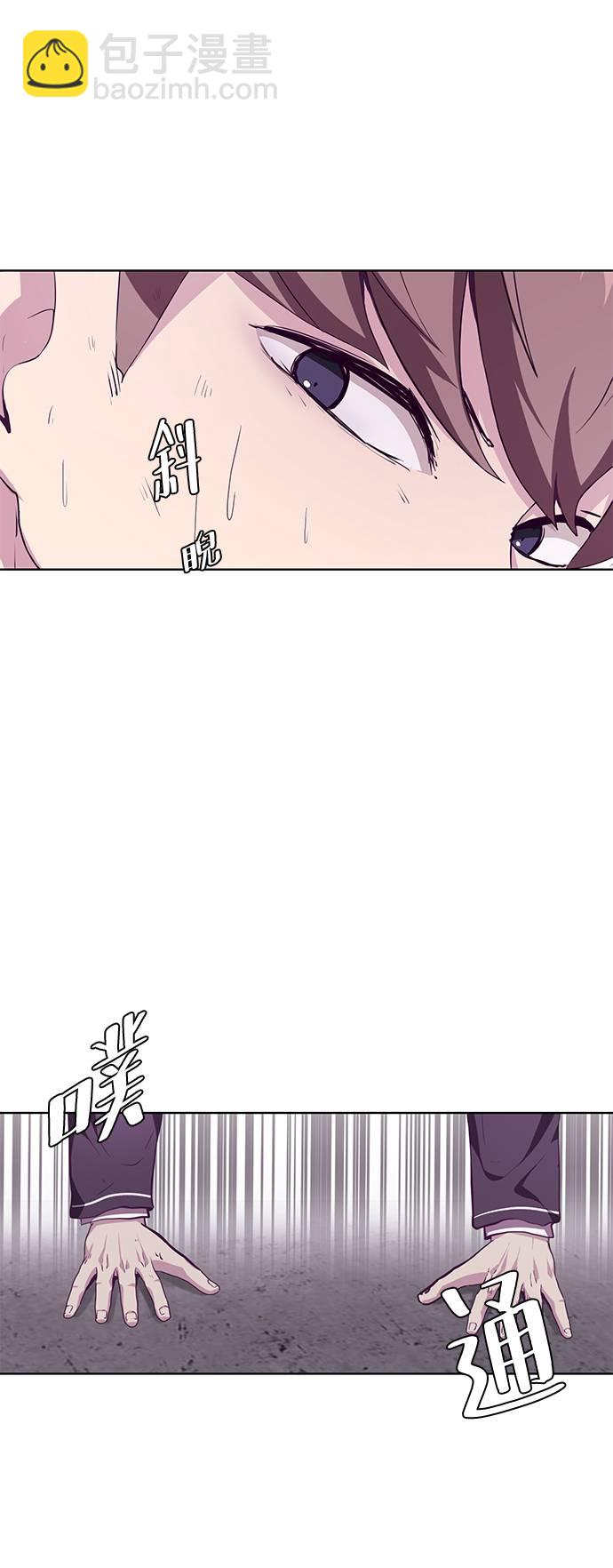 [第47话] 精神教育13