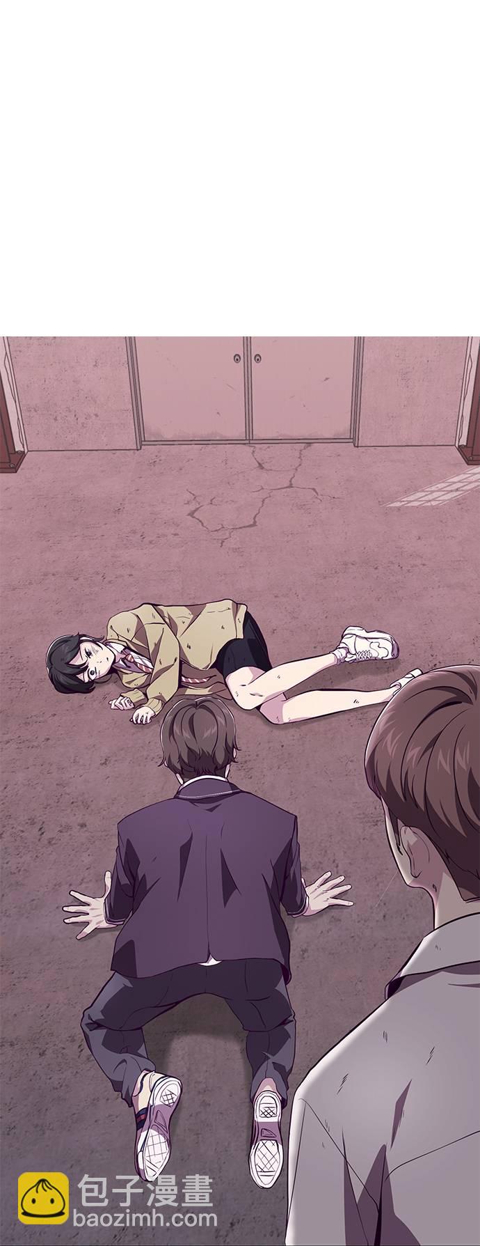 [第47话] 精神教育28