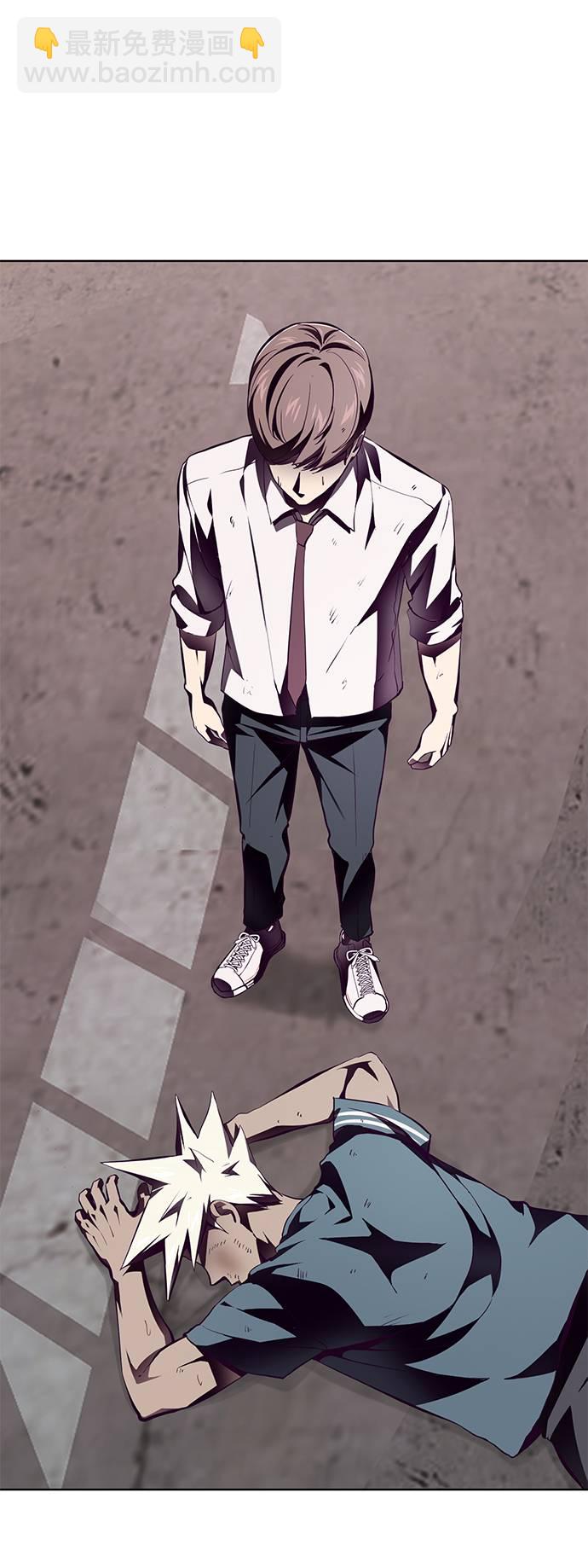 [第47话] 精神教育3
