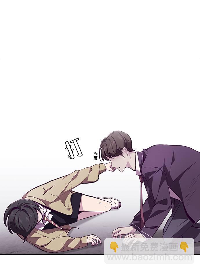 [第47话] 精神教育32