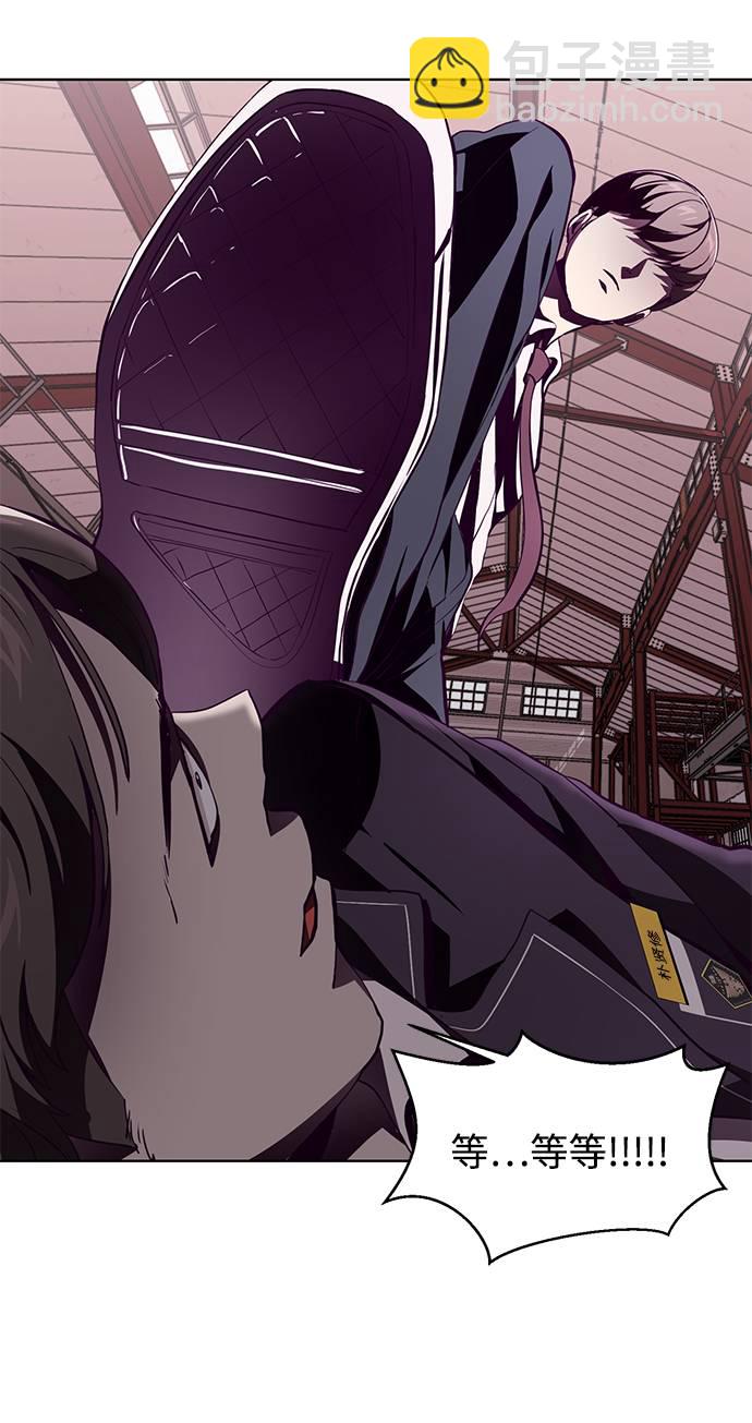 [第47话] 精神教育38