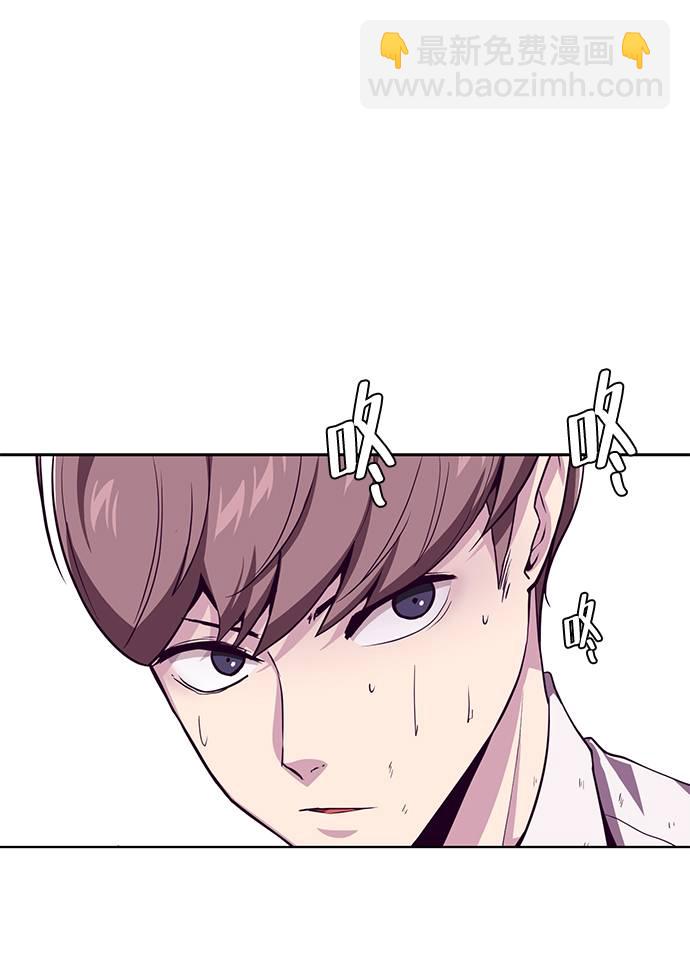 [第47话] 精神教育4