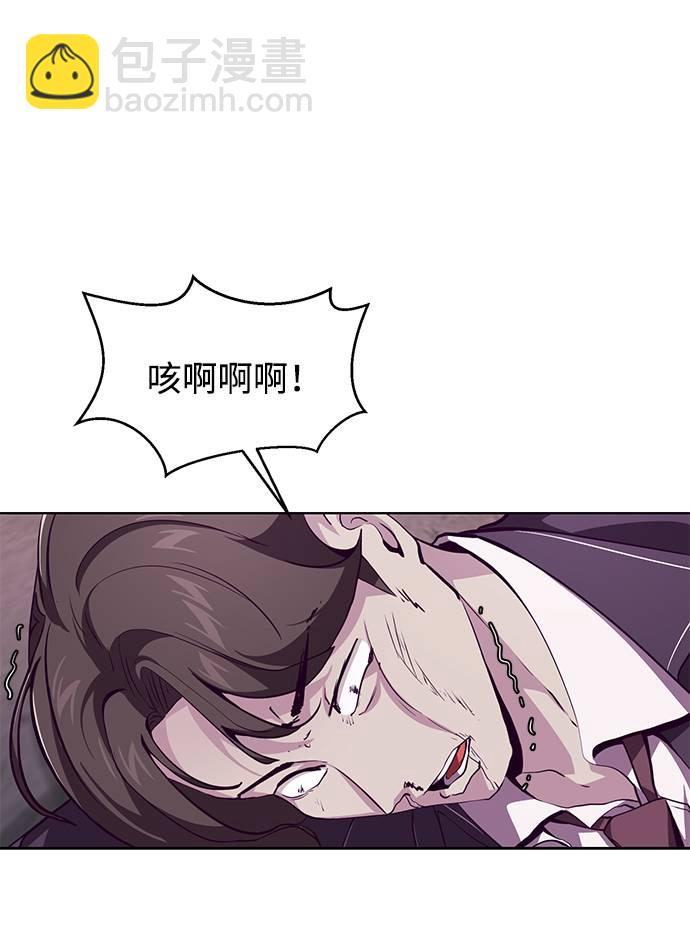 [第47话] 精神教育40