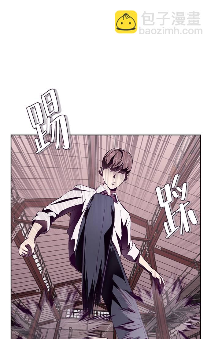 [第47话] 精神教育41