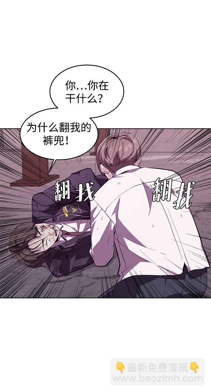 [第47话] 精神教育60