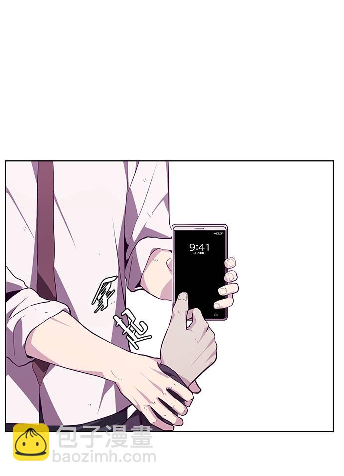 [第47话] 精神教育64