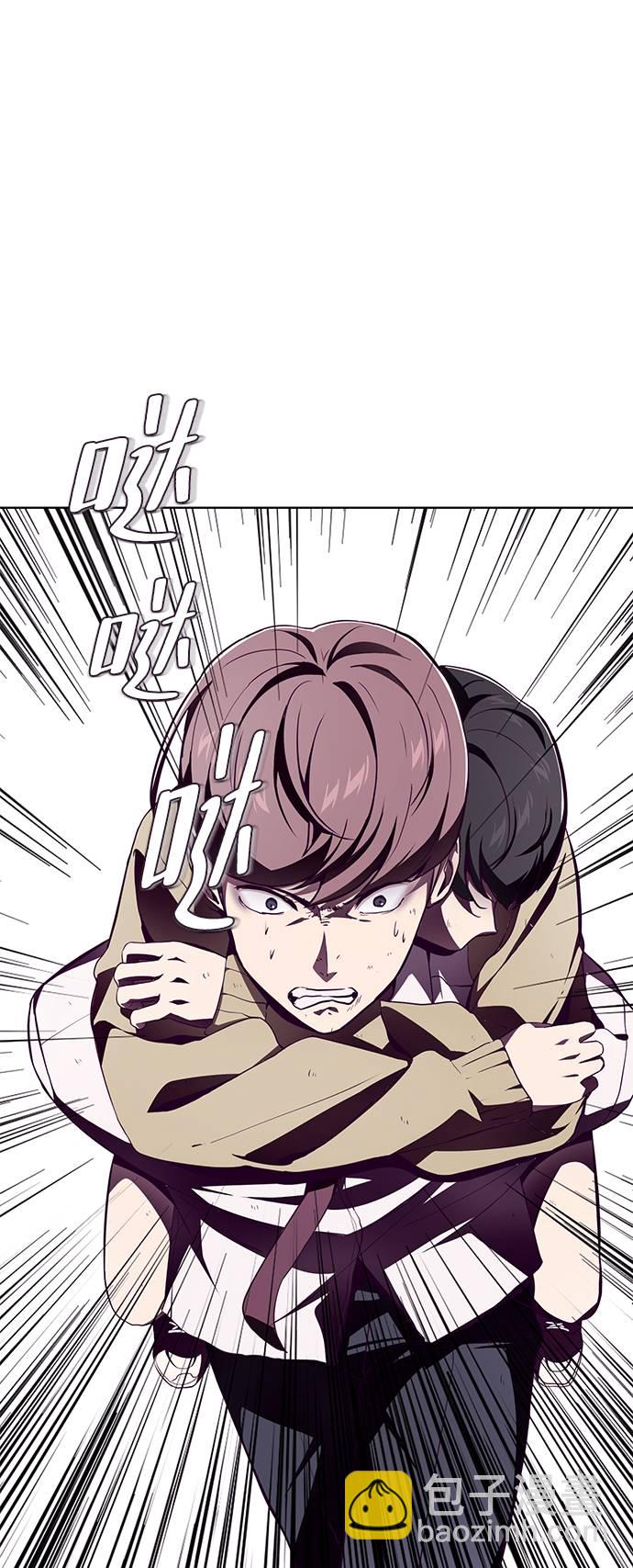 [第47话] 精神教育67