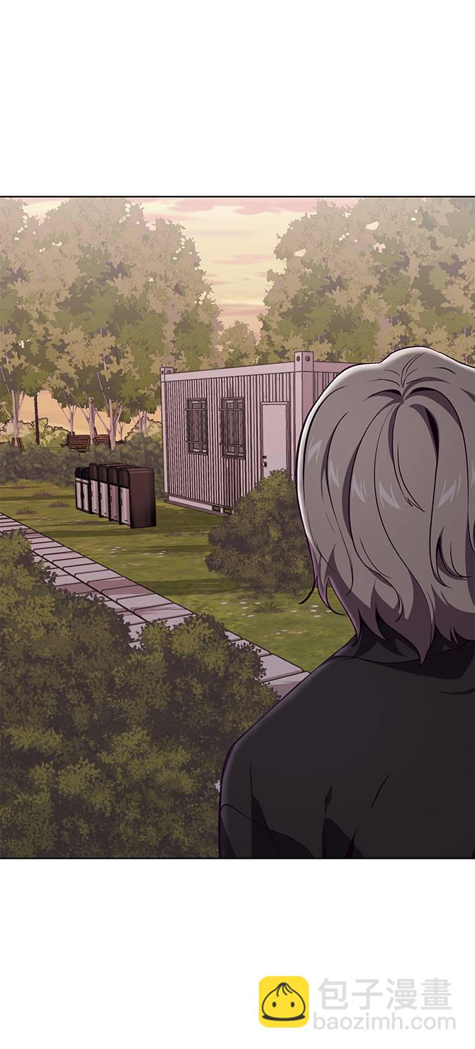 [第47话] 精神教育69