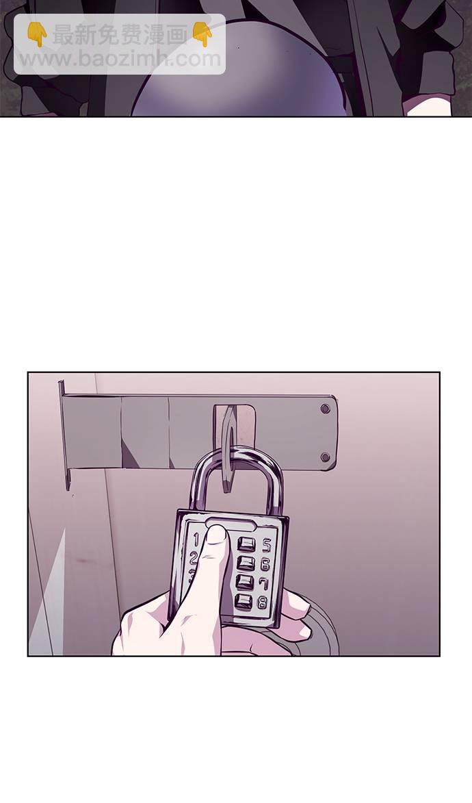 [第47话] 精神教育76