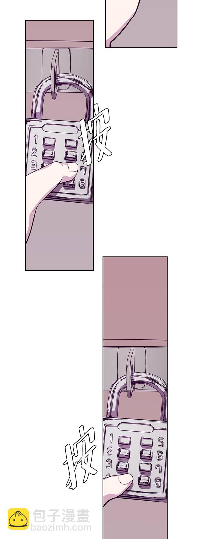[第47话] 精神教育80