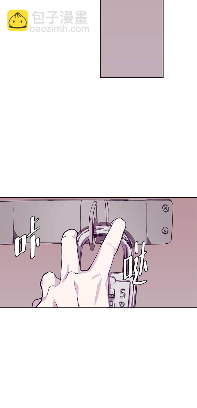 [第47话] 精神教育81