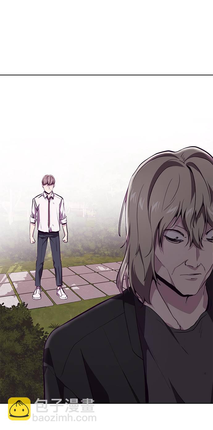 [第47话] 精神教育83