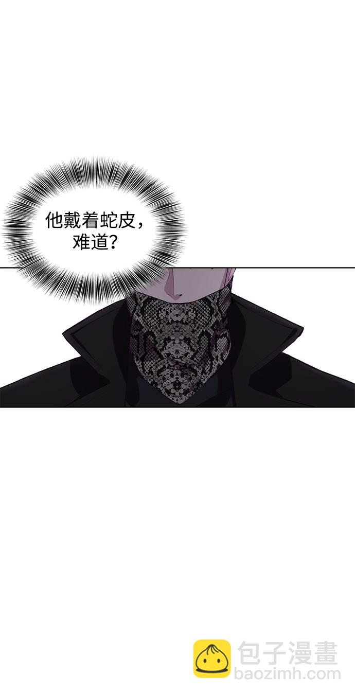 [第47话] 精神教育95