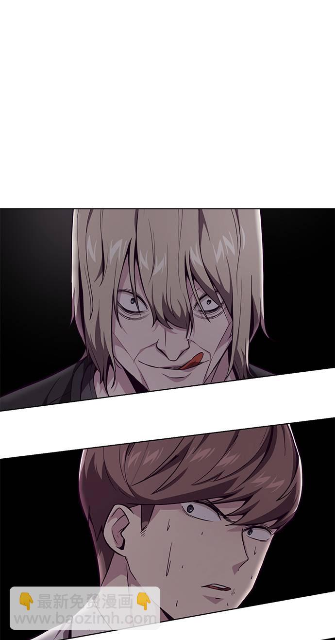 [第47话] 精神教育97