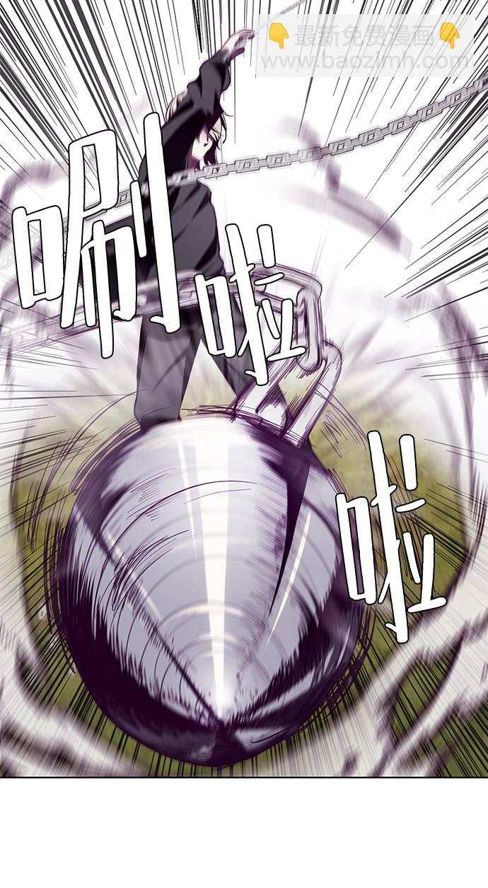 [第48话] 黑暗曼巴蛇31