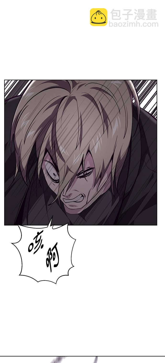 [第48话] 黑暗曼巴蛇45