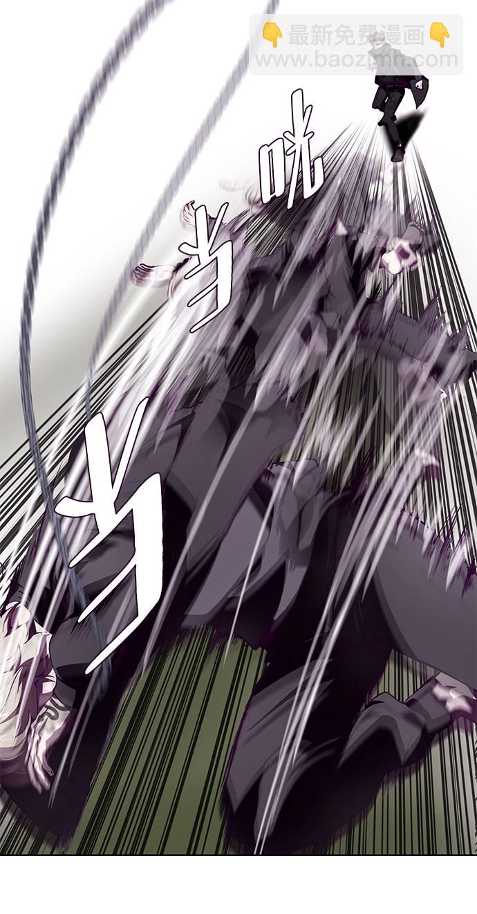 [第48话] 黑暗曼巴蛇46