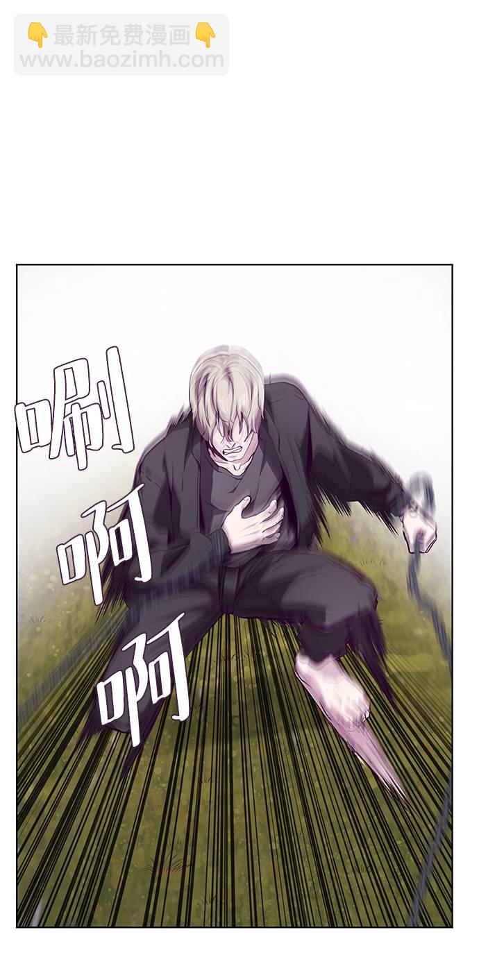 [第48话] 黑暗曼巴蛇51