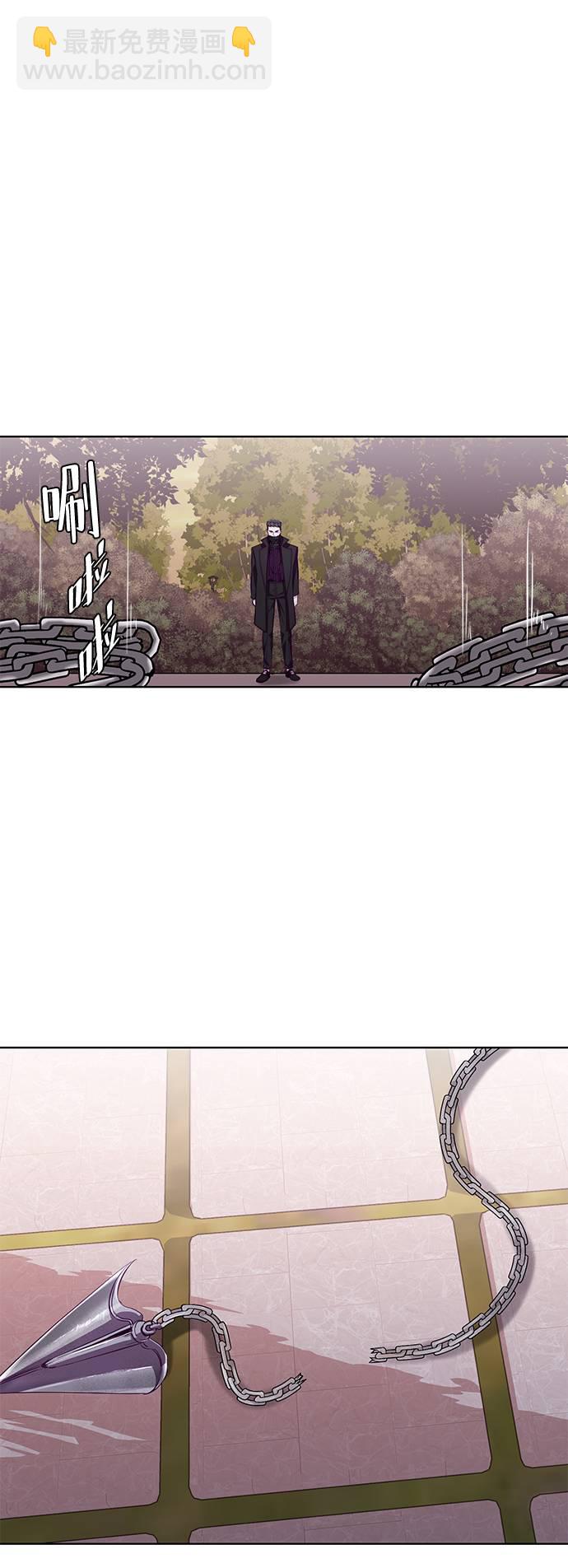 [第48话] 黑暗曼巴蛇58
