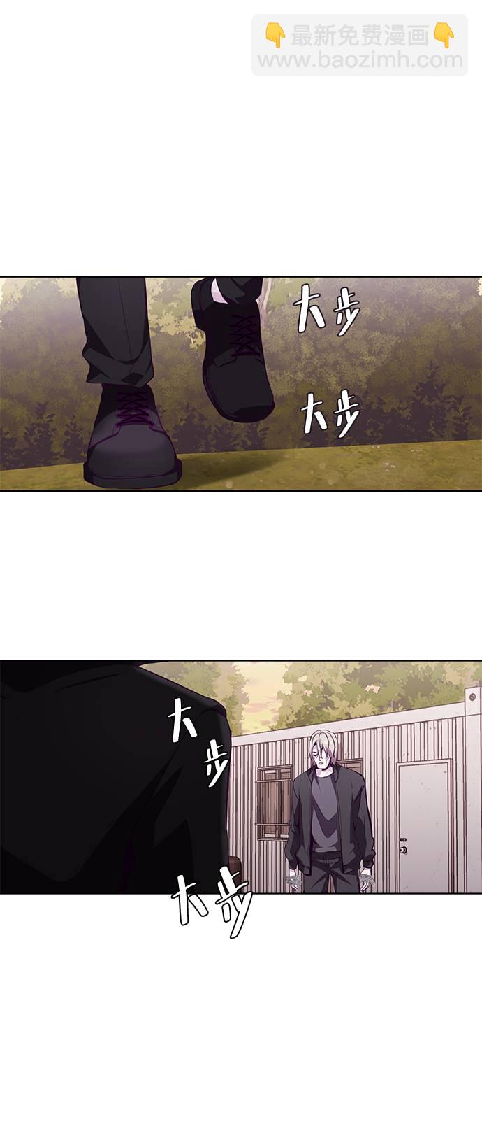 [第48话] 黑暗曼巴蛇62