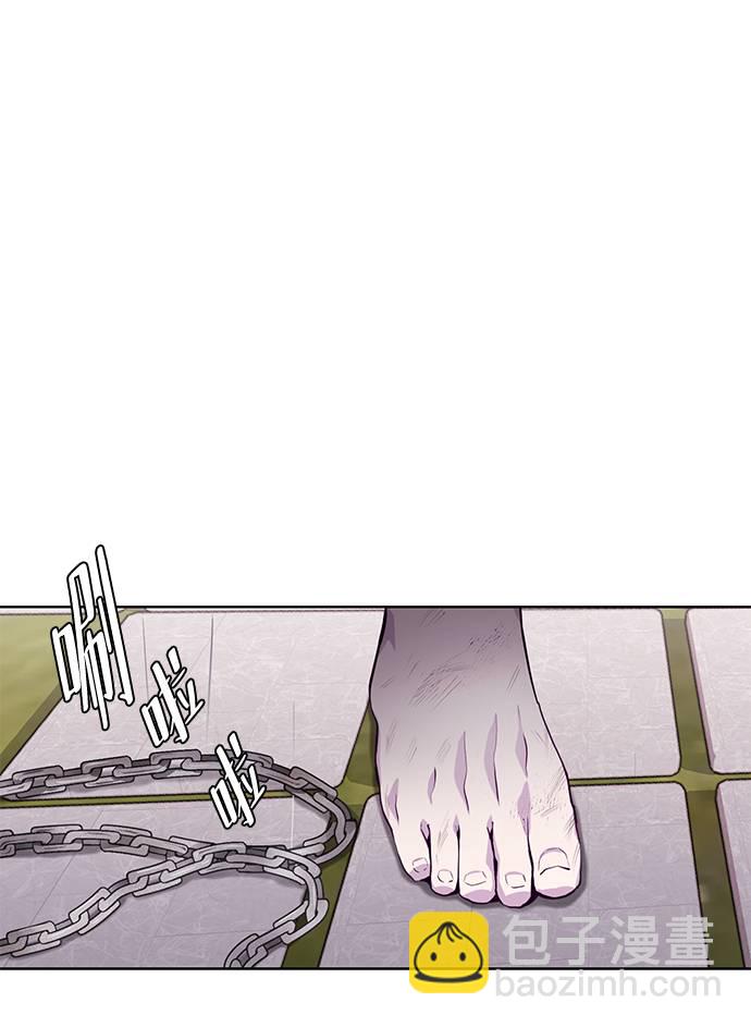 [第48话] 黑暗曼巴蛇66