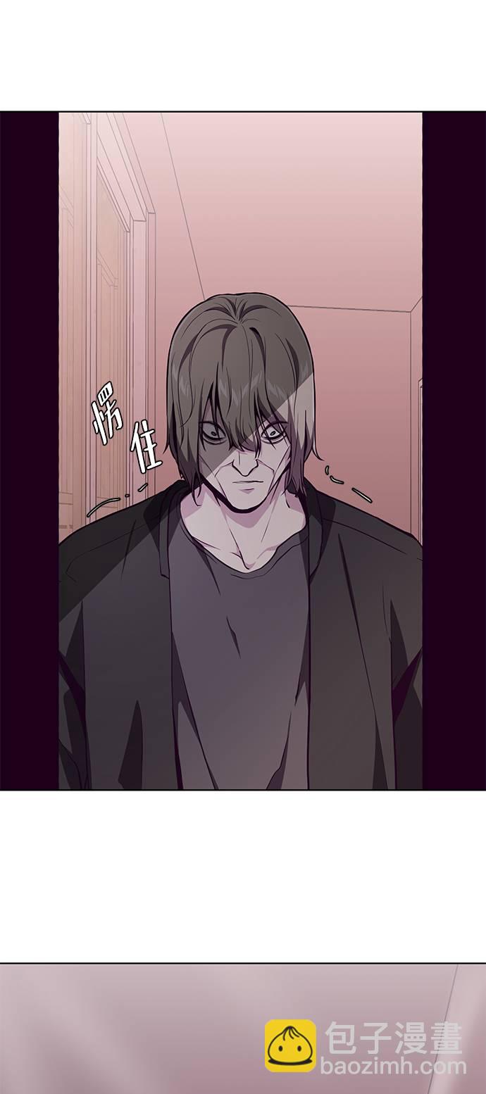 [第48话] 黑暗曼巴蛇84