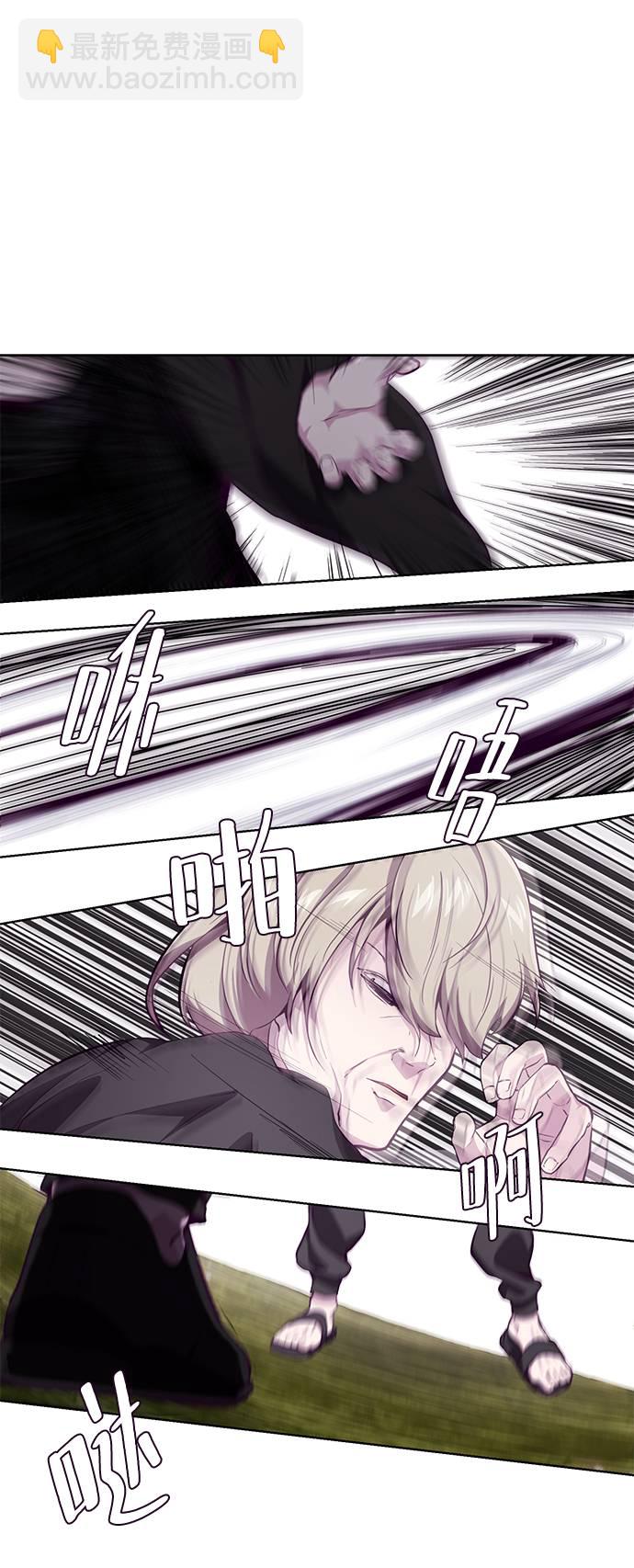 [第48话] 黑暗曼巴蛇9