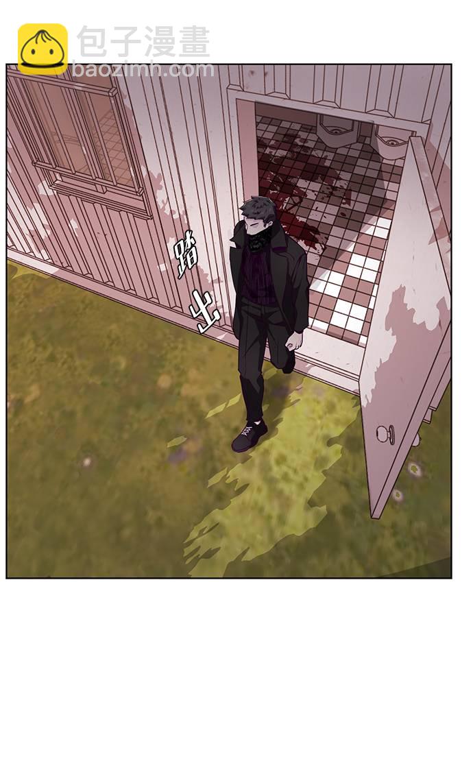 [第48话] 黑暗曼巴蛇93