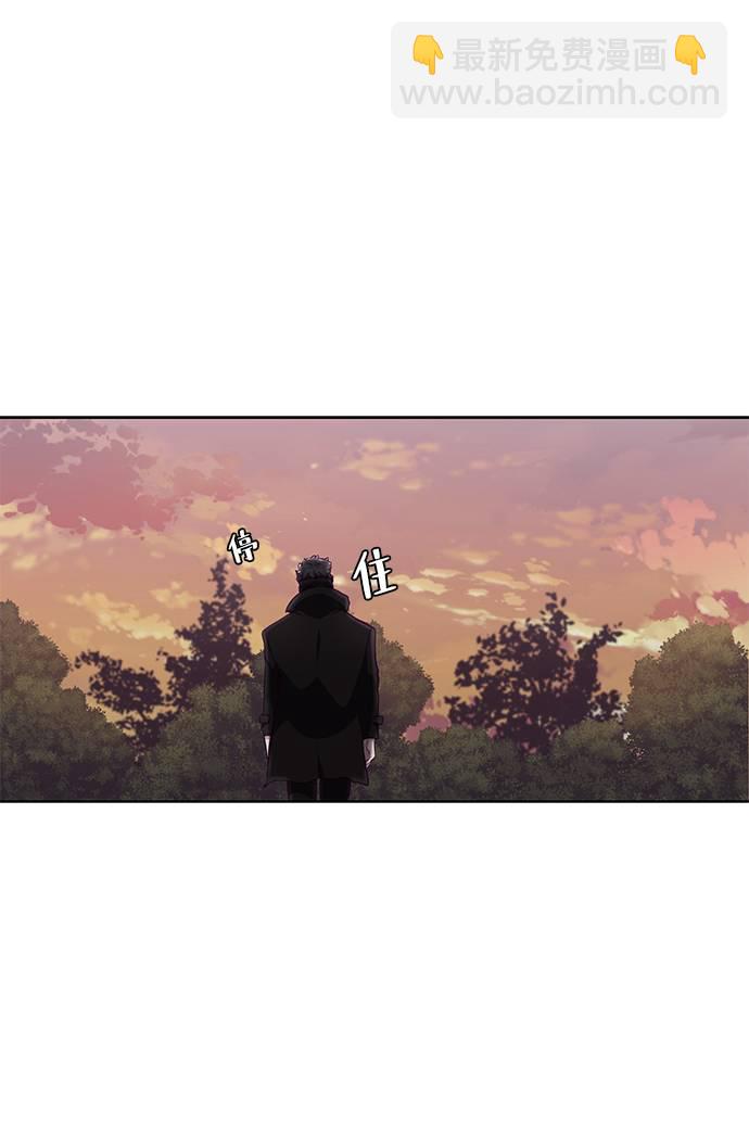 [第48话] 黑暗曼巴蛇95