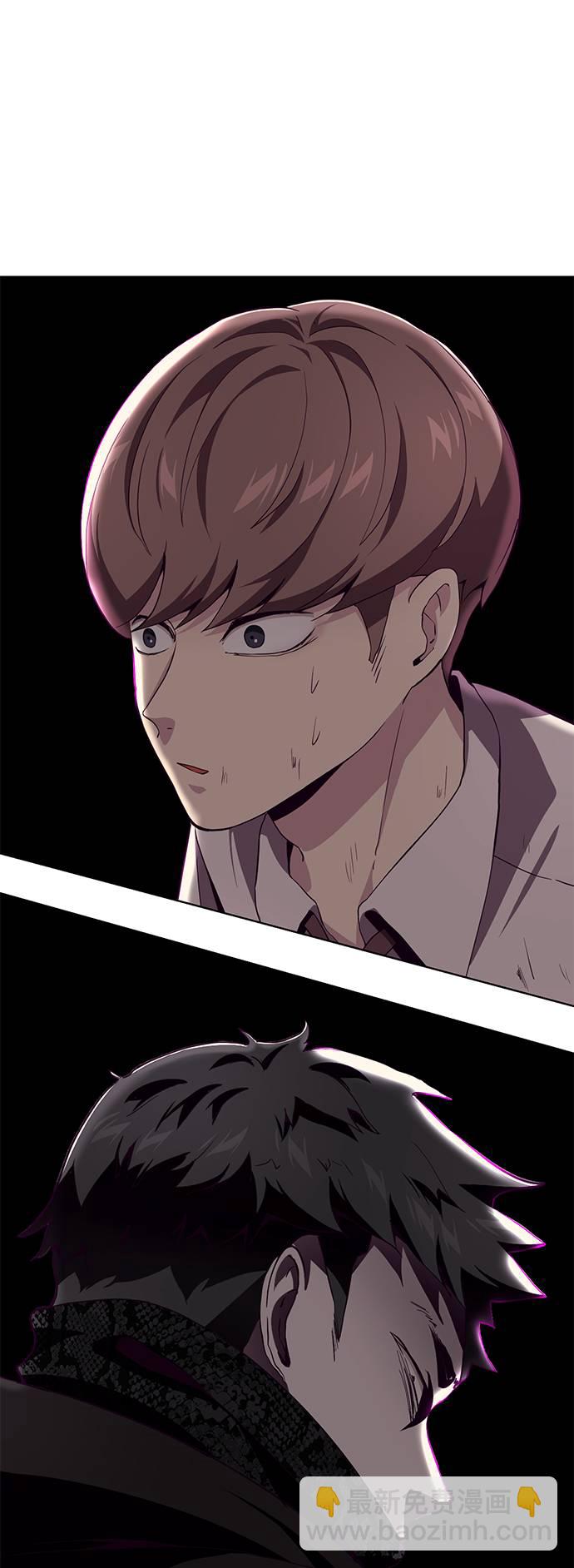 [第48话] 黑暗曼巴蛇97