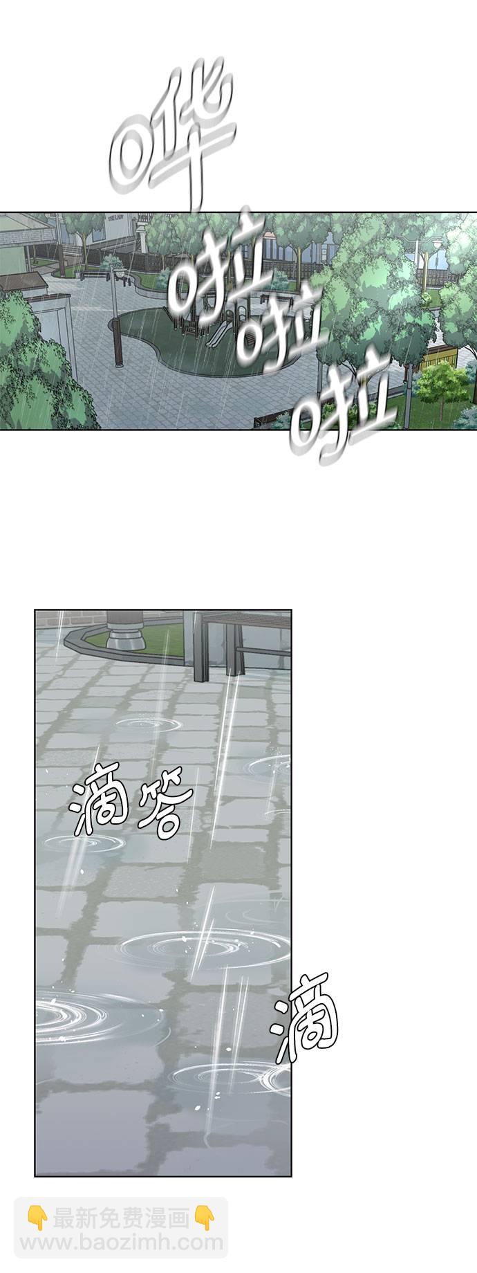[第49话] 二重奏曲17