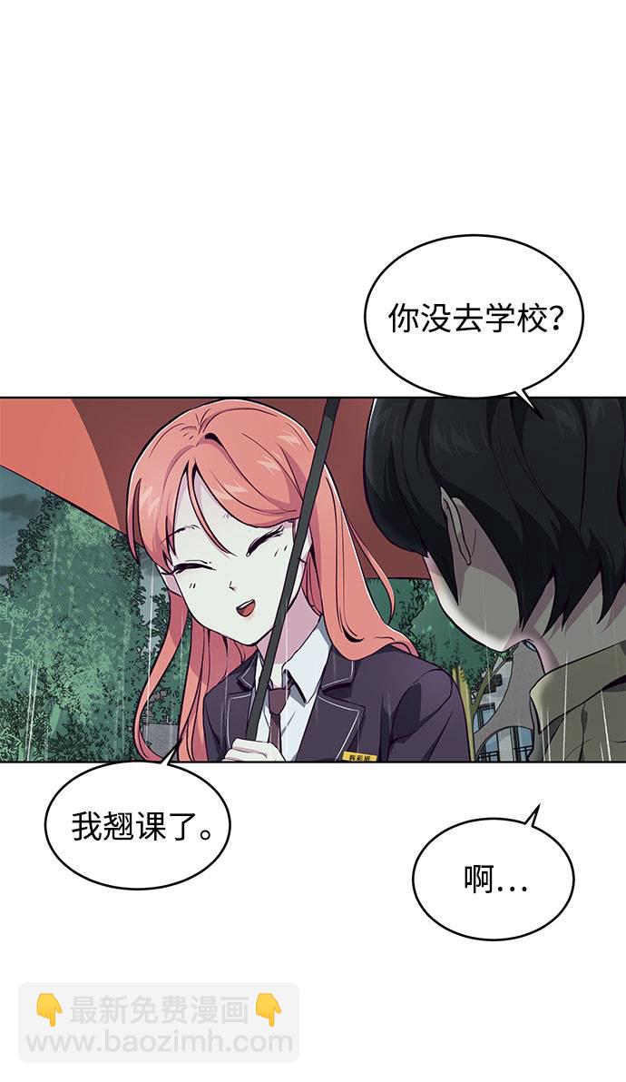 [第49话] 二重奏曲22