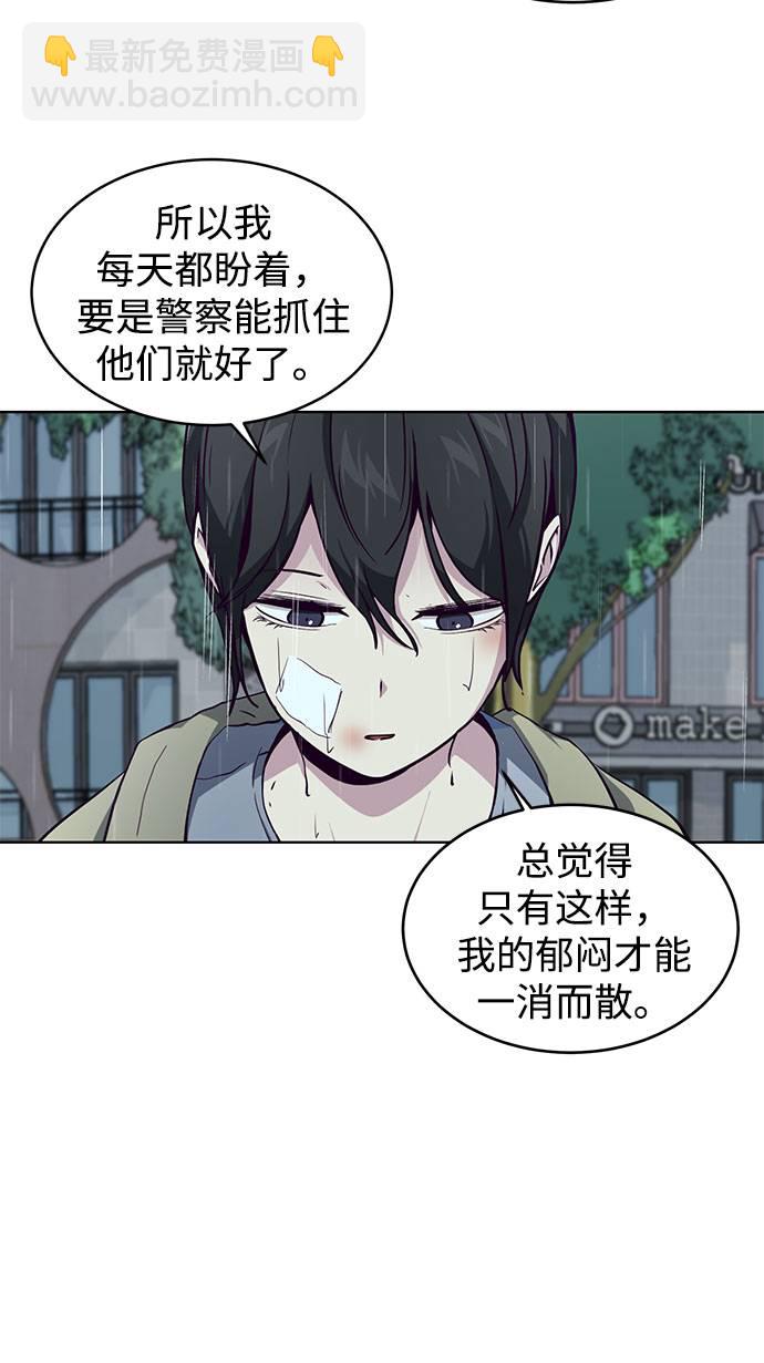 [第49话] 二重奏曲25