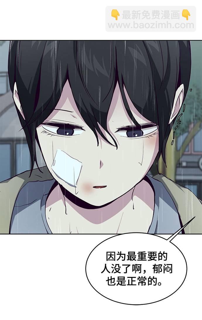 [第49话] 二重奏曲27