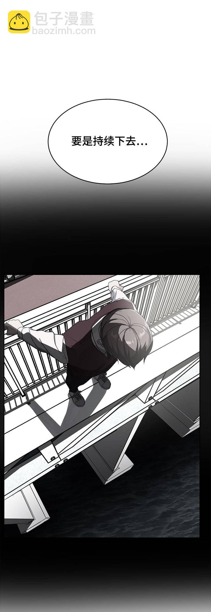[第49话] 二重奏曲30