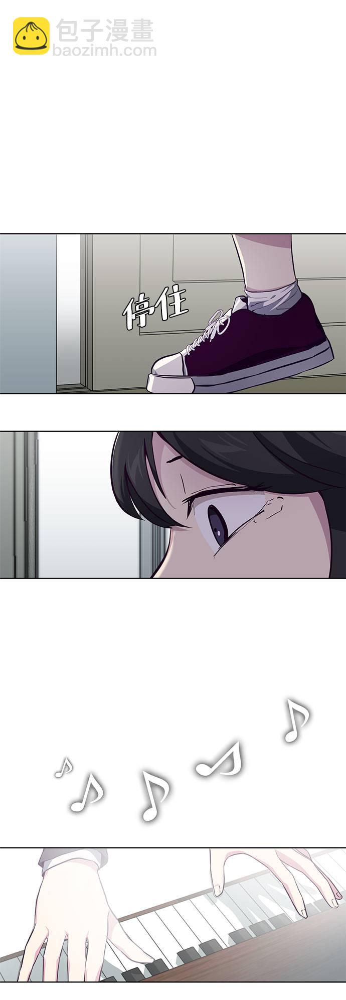 [第49话] 二重奏曲59