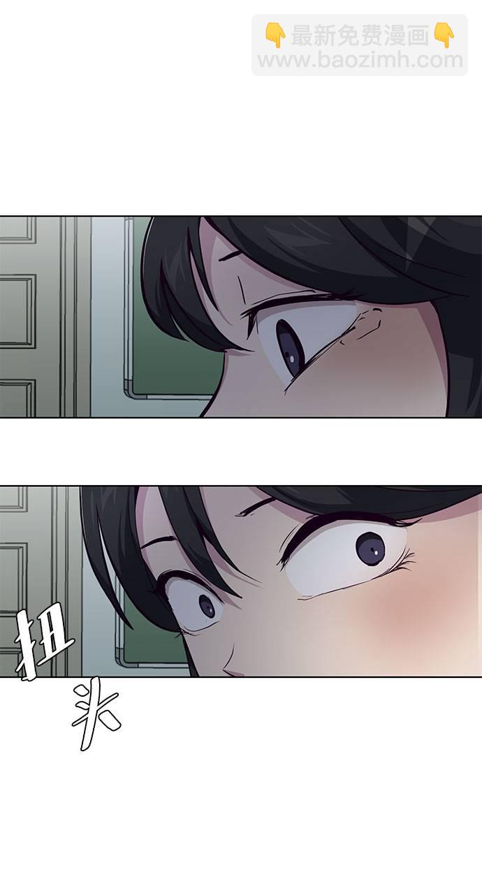 [第49话] 二重奏曲71