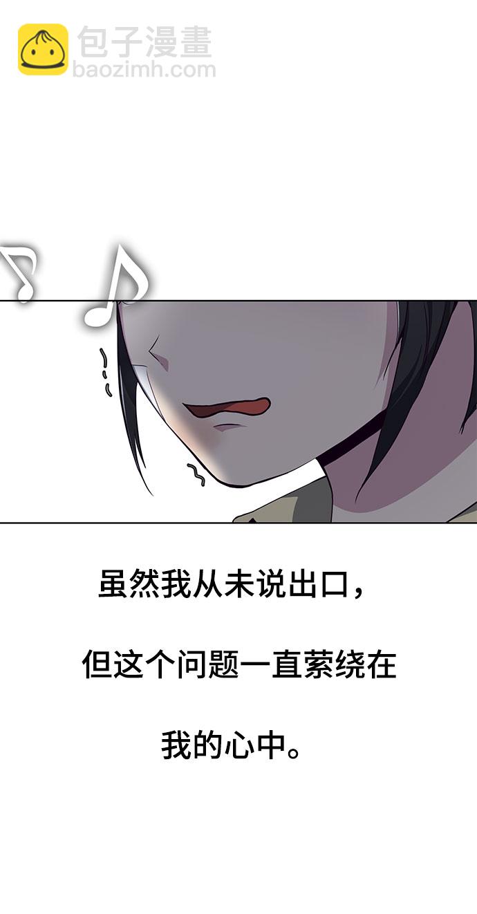 [第49话] 二重奏曲75
