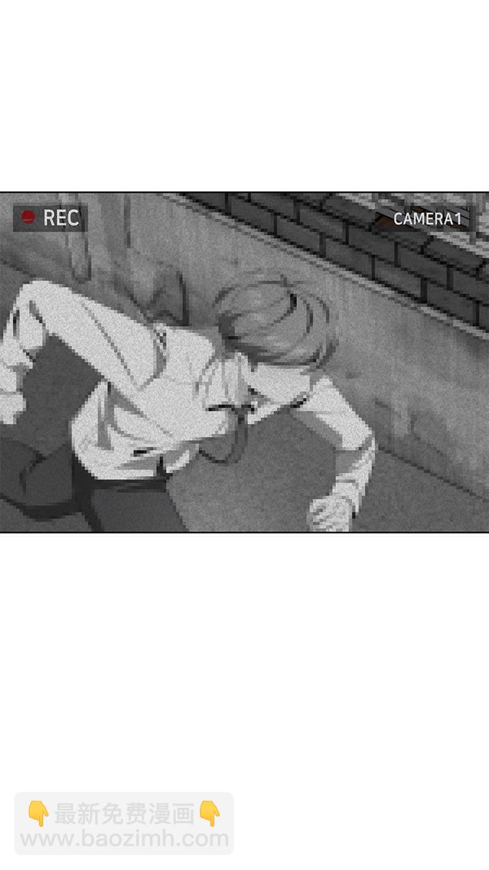 [第51话] 内敌2