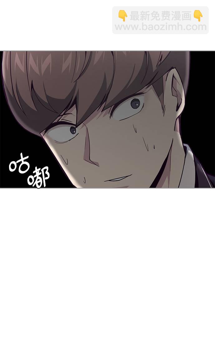 [第51话] 内敌23