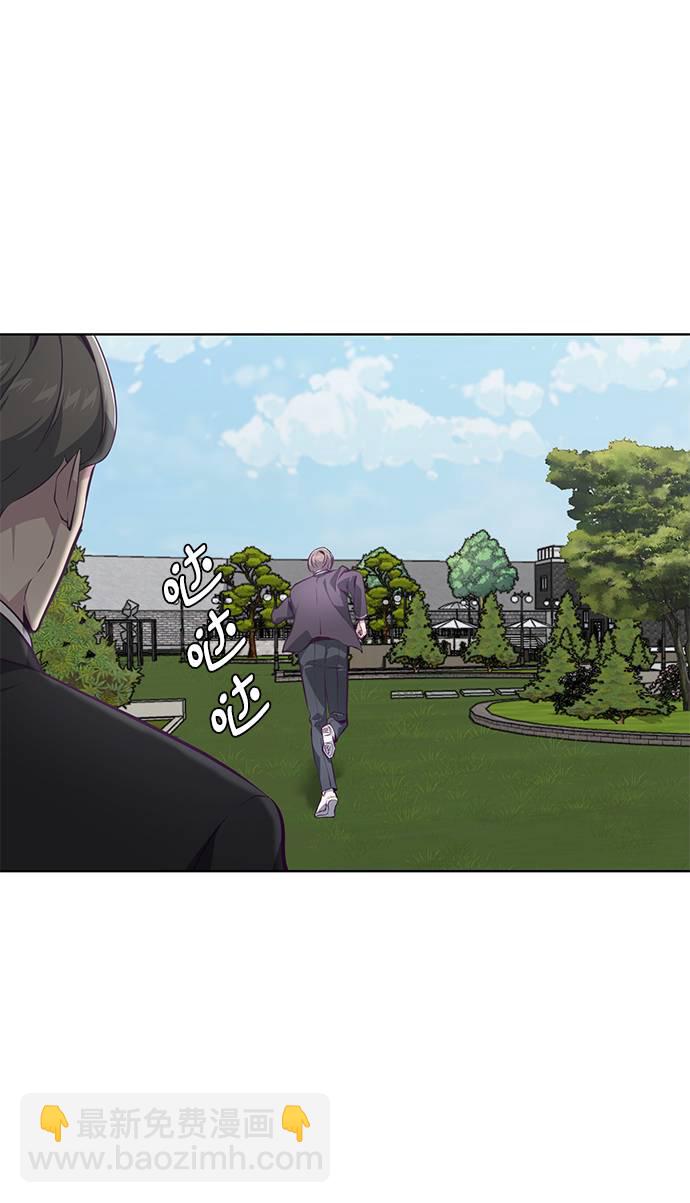 [第51话] 内敌28